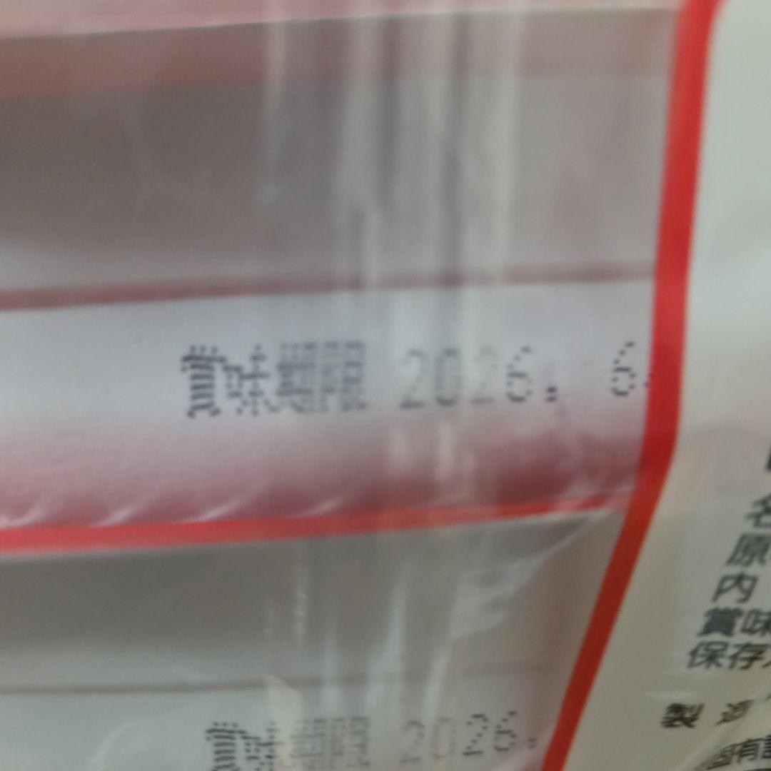 アミューズメント景品11点セット