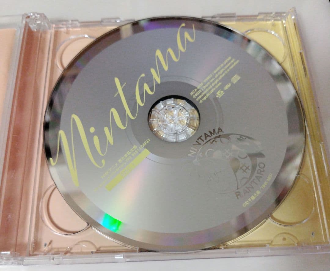 忍たま乱太郎 30years anniversary THEBESTSONGS