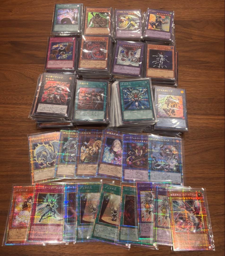 遊戯王　リミテッドエディションGX クォーターコレクションまとめ売計約702枚❗️