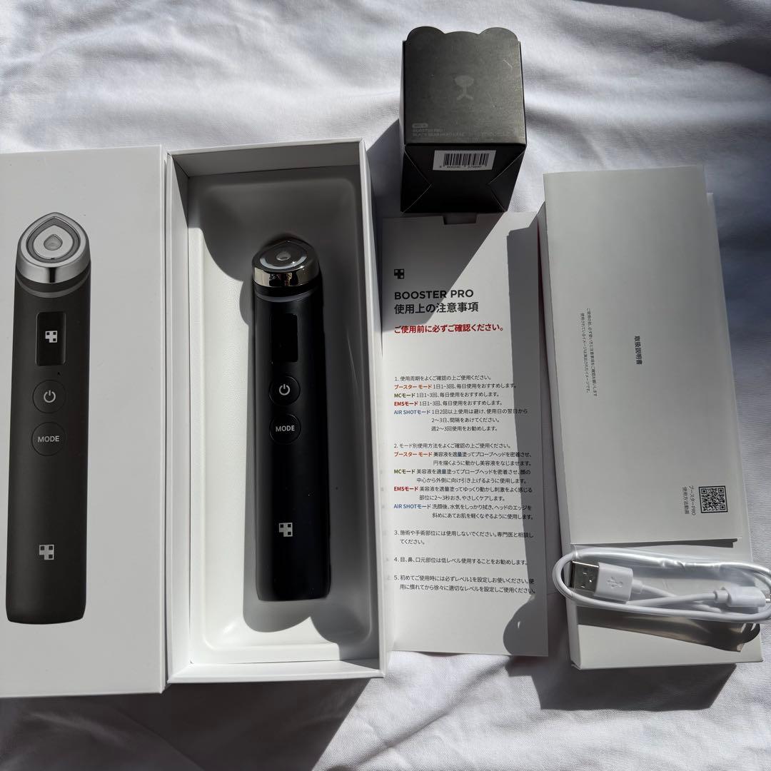 メディキューブ AGE-R ブースタープロ 美顔器 medicube ブラック