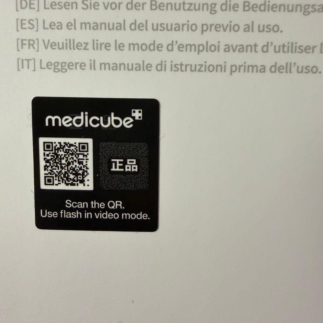 メディキューブ AGE-R ブースタープロ 美顔器 medicube ブラック