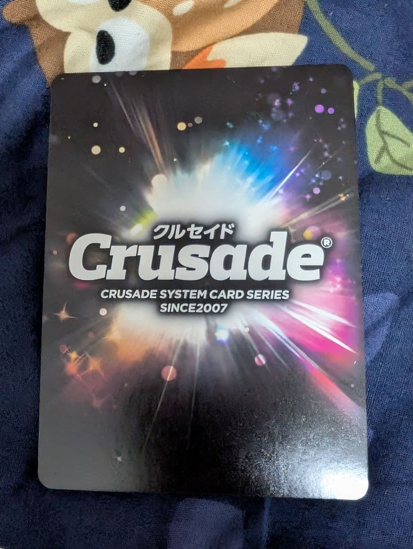 C.Cサイン　コードギアス