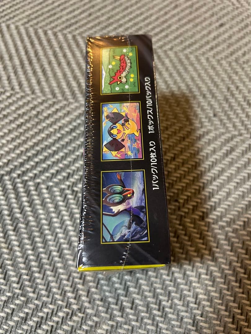 ポケモンカードゲームMEGAドリームex