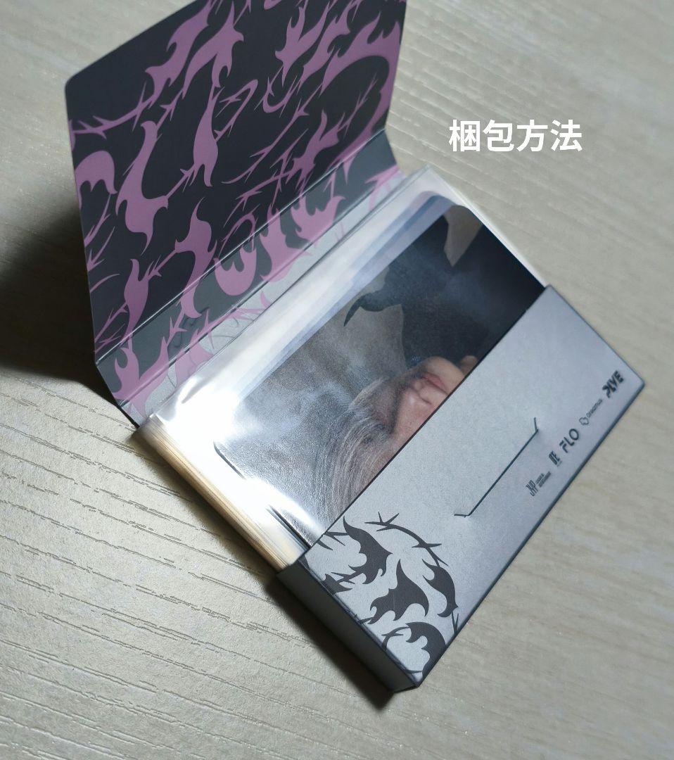 Straykids DOIT ミューコリmusickorea 特典 コンプ