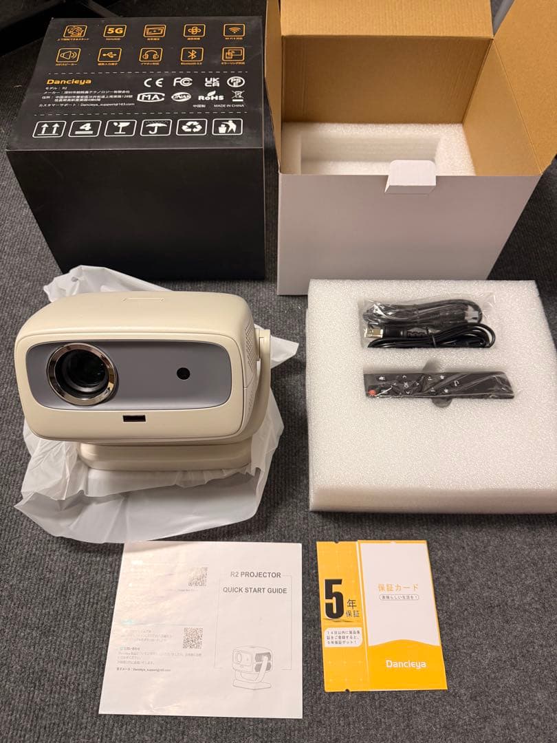 Dancieya プロジェクター 本体 5G Wi-Fi対応新品