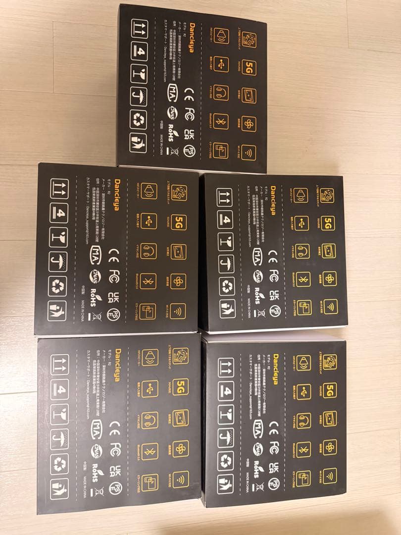 Dancieya プロジェクター 本体 5G Wi-Fi対応新品