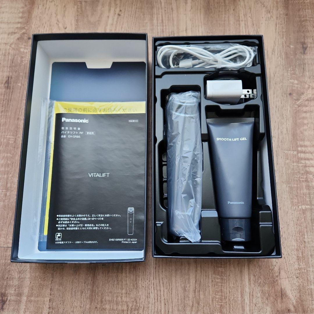 Panasonic VITALIFT 美顔器　RF EH-SR85