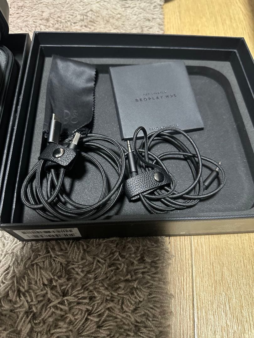 Bang & Olufsen Beoplay H95 ヘッドフォン