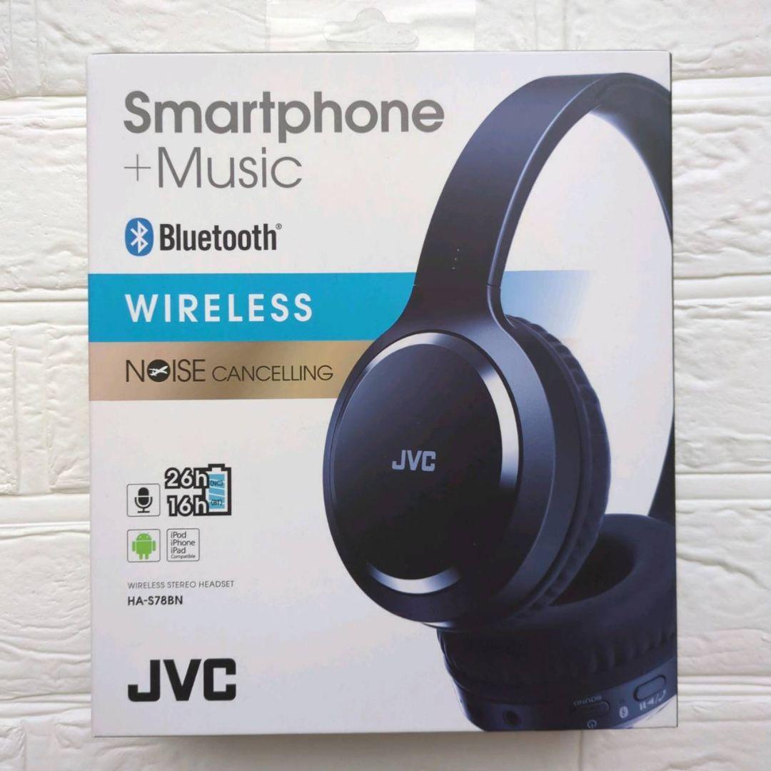 JVC HA-S78BN ノイズキャンセリングヘッドホン Bluetooth