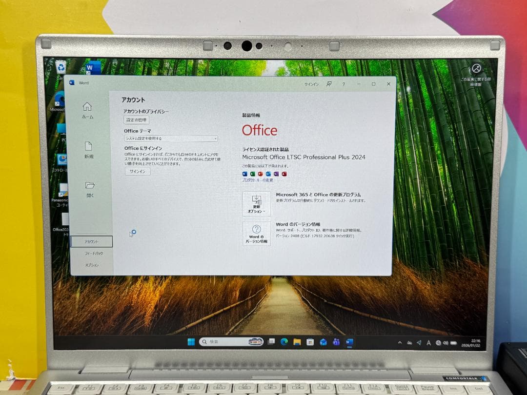 極美品 16GB・512GB レッツノート CF-FV1 14.0型 QHD軽量