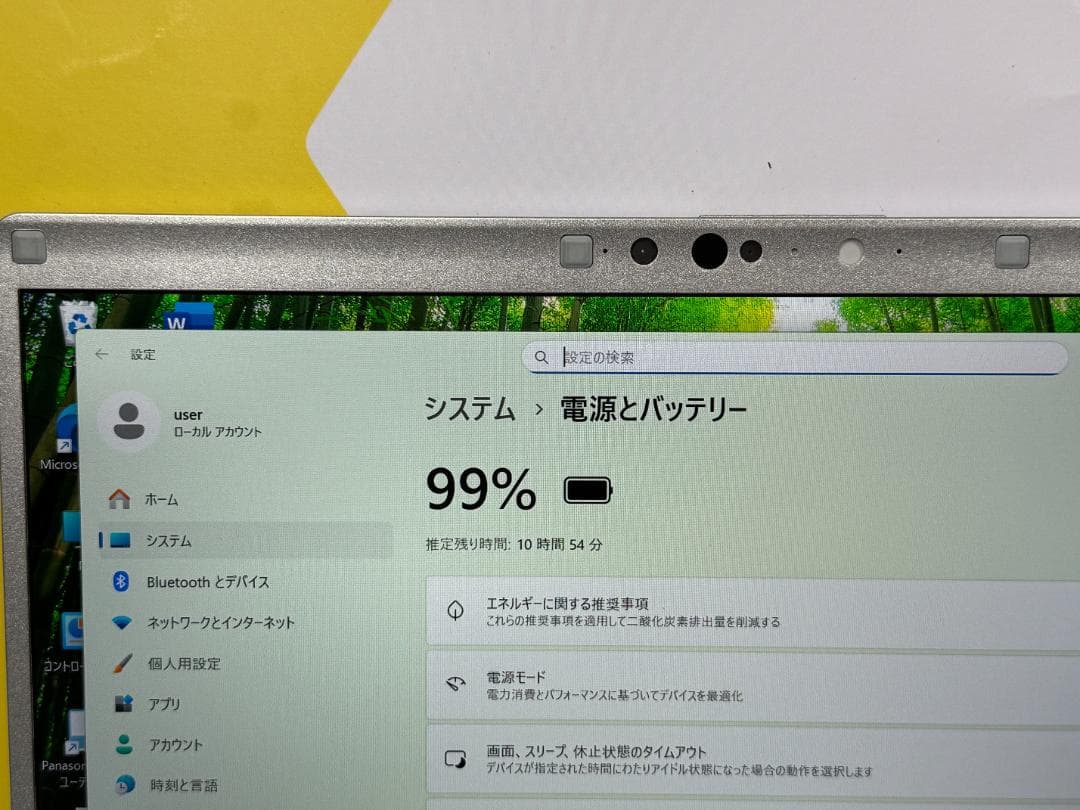 極美品 16GB・512GB レッツノート CF-FV1 14.0型 QHD軽量