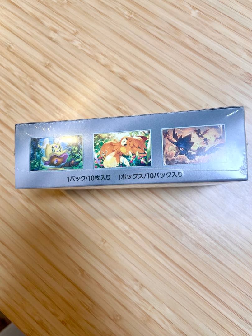 【新品未開封】ポケモンカード　シャイニートレジャーex シュリンク付き