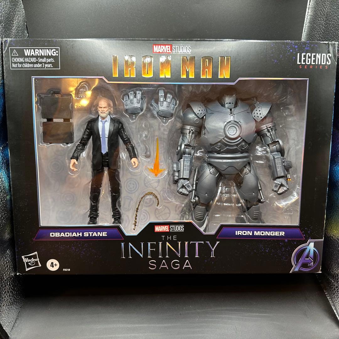 マーベル レジェンド オバディア・ステイン & アイアンモンガー 新品未開封