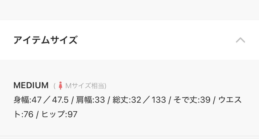 【LEJA】チュールアシンメトリーティアードフリルIラインドレスワンピース　M