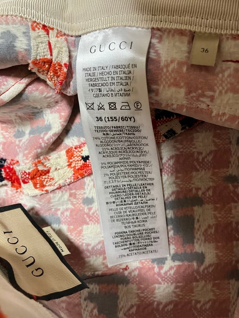 最終お値下げ正規品GUCCIグッチG柄ショートパンツハイウエストハーフパンツ