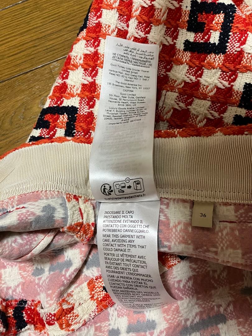 最終お値下げ正規品GUCCIグッチG柄ショートパンツハイウエストハーフパンツ