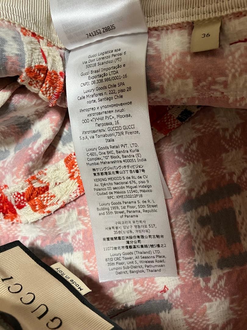 最終お値下げ正規品GUCCIグッチG柄ショートパンツハイウエストハーフパンツ