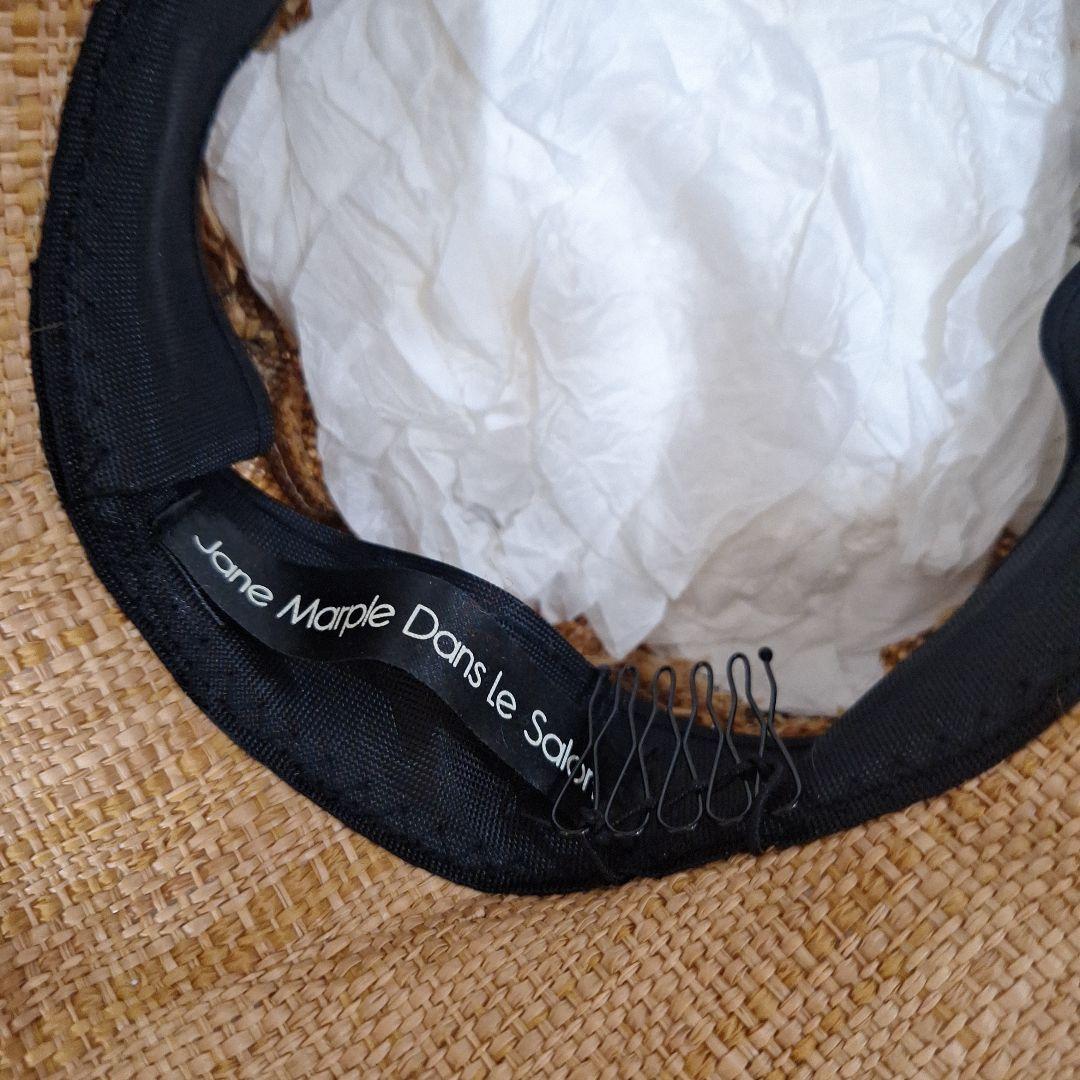 ジェーンマープル　フラワーストローハット　カラフルな花飾り付き麦わら帽子