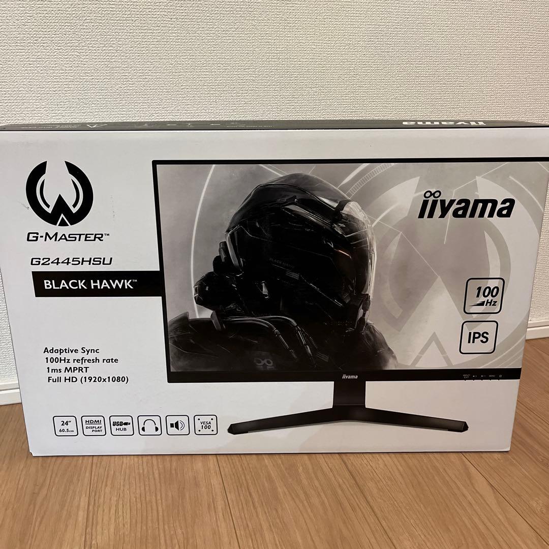 けんゆきパパ iiyama G-MASTER G2445HSU