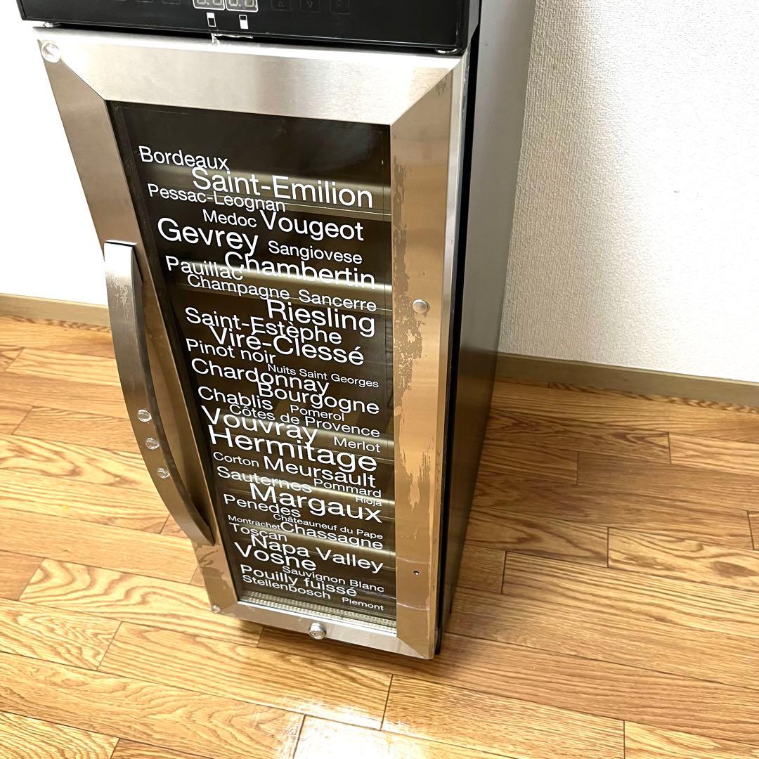 DOMETIC ドメティック ワインセラー 57L Ma Cave D15