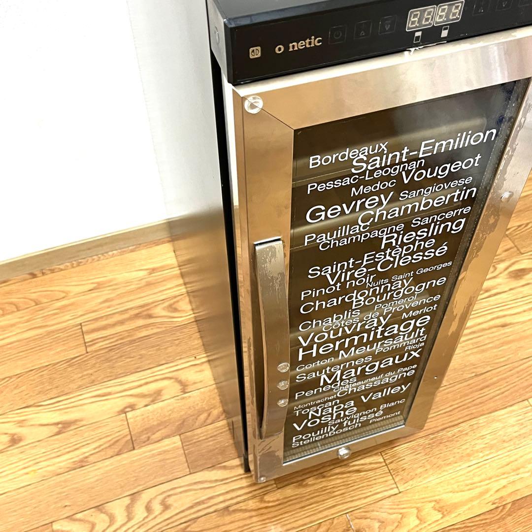 DOMETIC ドメティック ワインセラー 57L Ma Cave D15