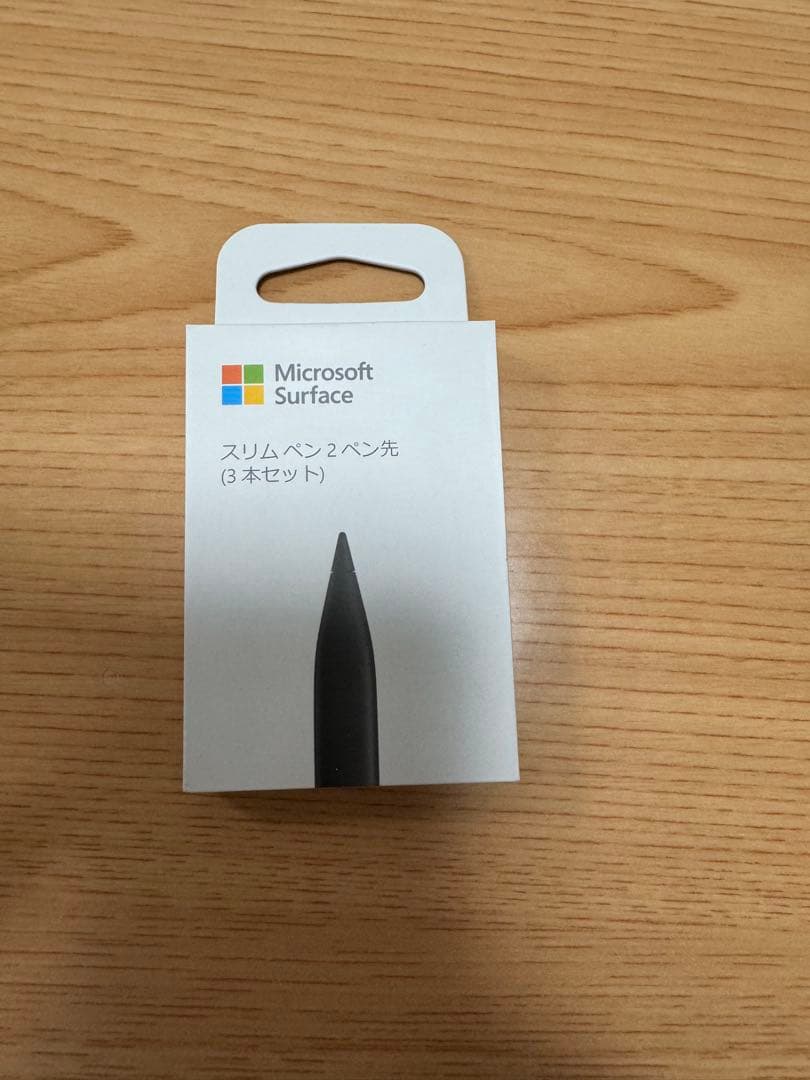 1/1まで Surface Pro 9 第12世代 i7 & 専用キーボード付き