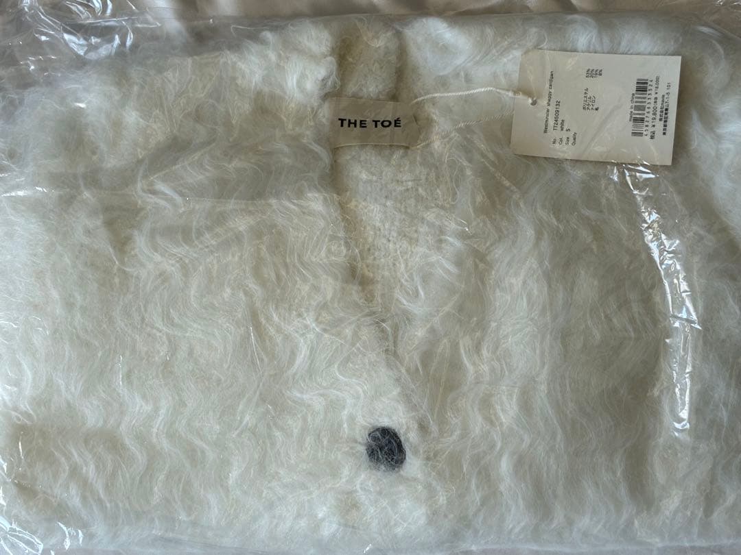 トップス thetoe Westminster Shaggy Cardigan