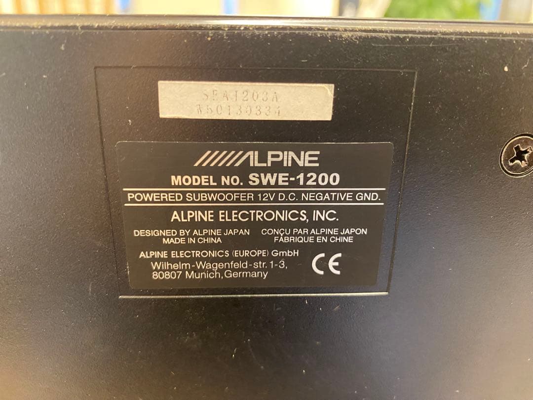 ALPINE アルパイン サブウーファー SWE-1200 付属品 RCA
