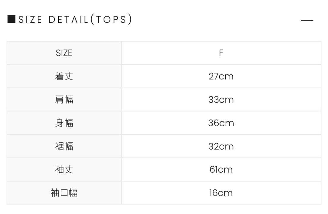 ワンピース ANDMARY Bonnie denim mini dress