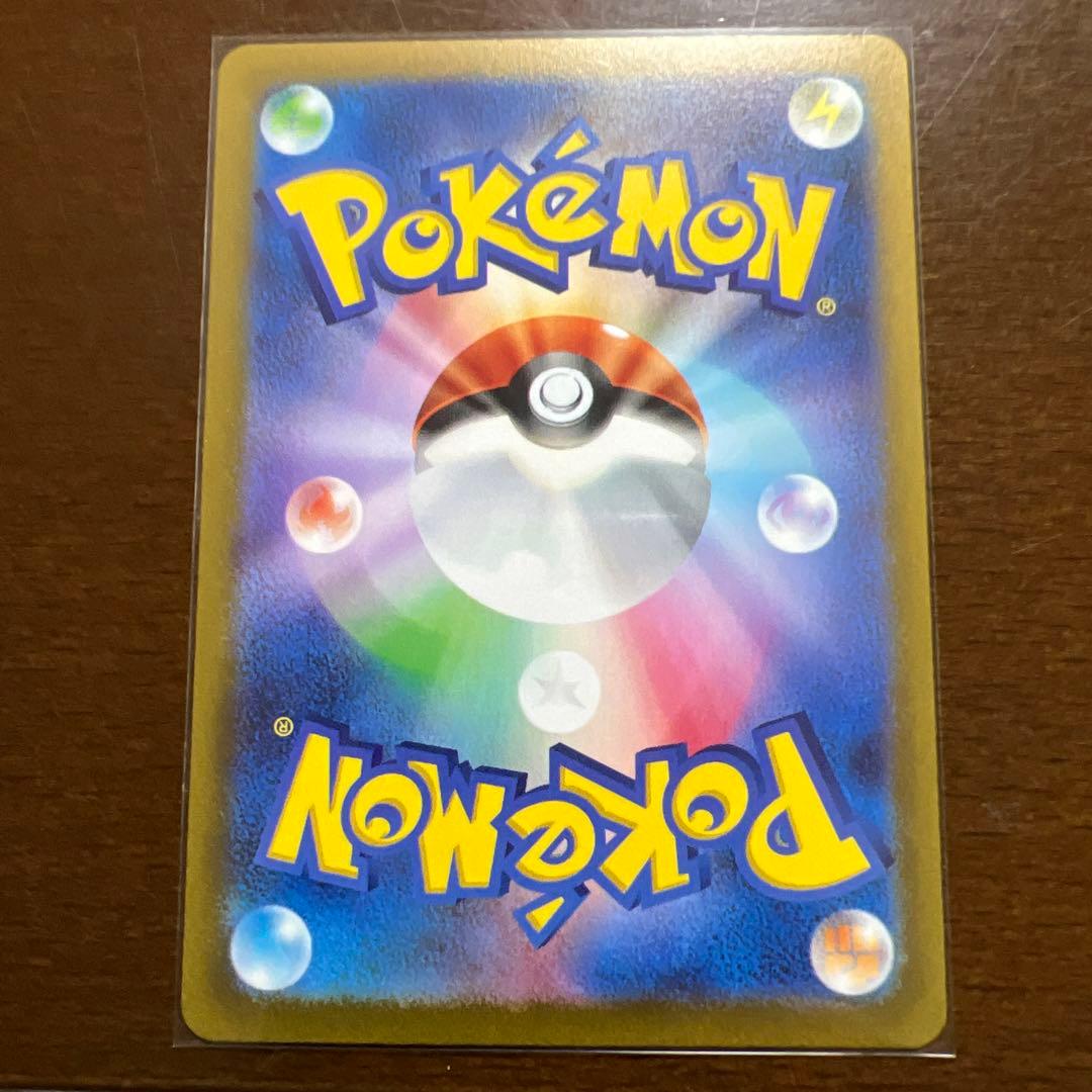 ブラッキー：YU NAGABA × ポケモンカードゲーム PROMO SV-P…