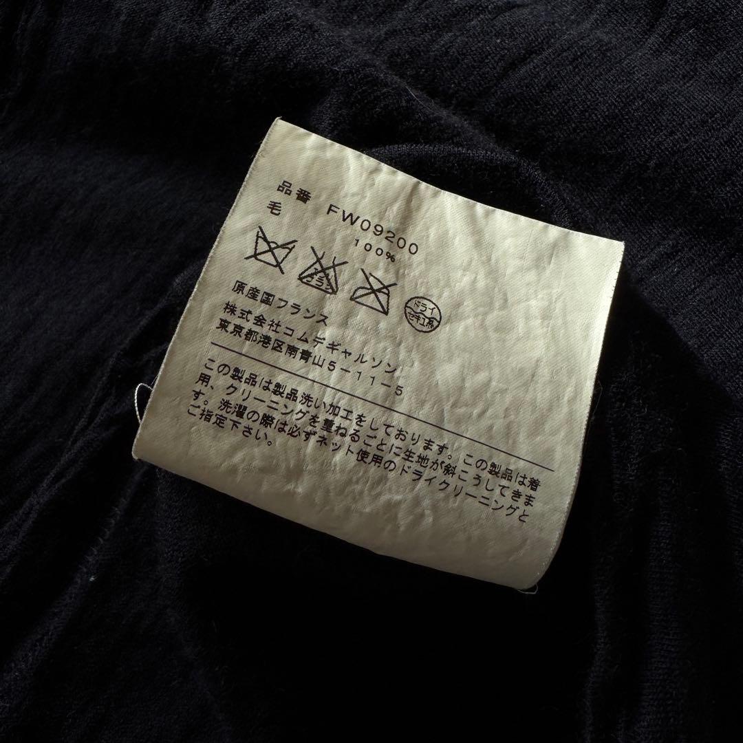 A*井様 00s COMME des GARCONS SHIRT 短丈 縮絨ウー