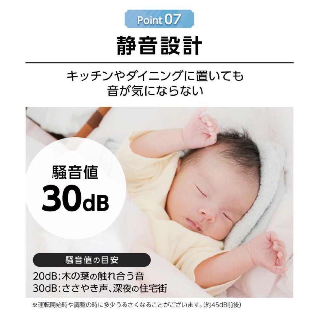 【新品】冷凍庫 60L 大容量 スリム 小型 セカンド冷凍庫 2台目 冷凍食品