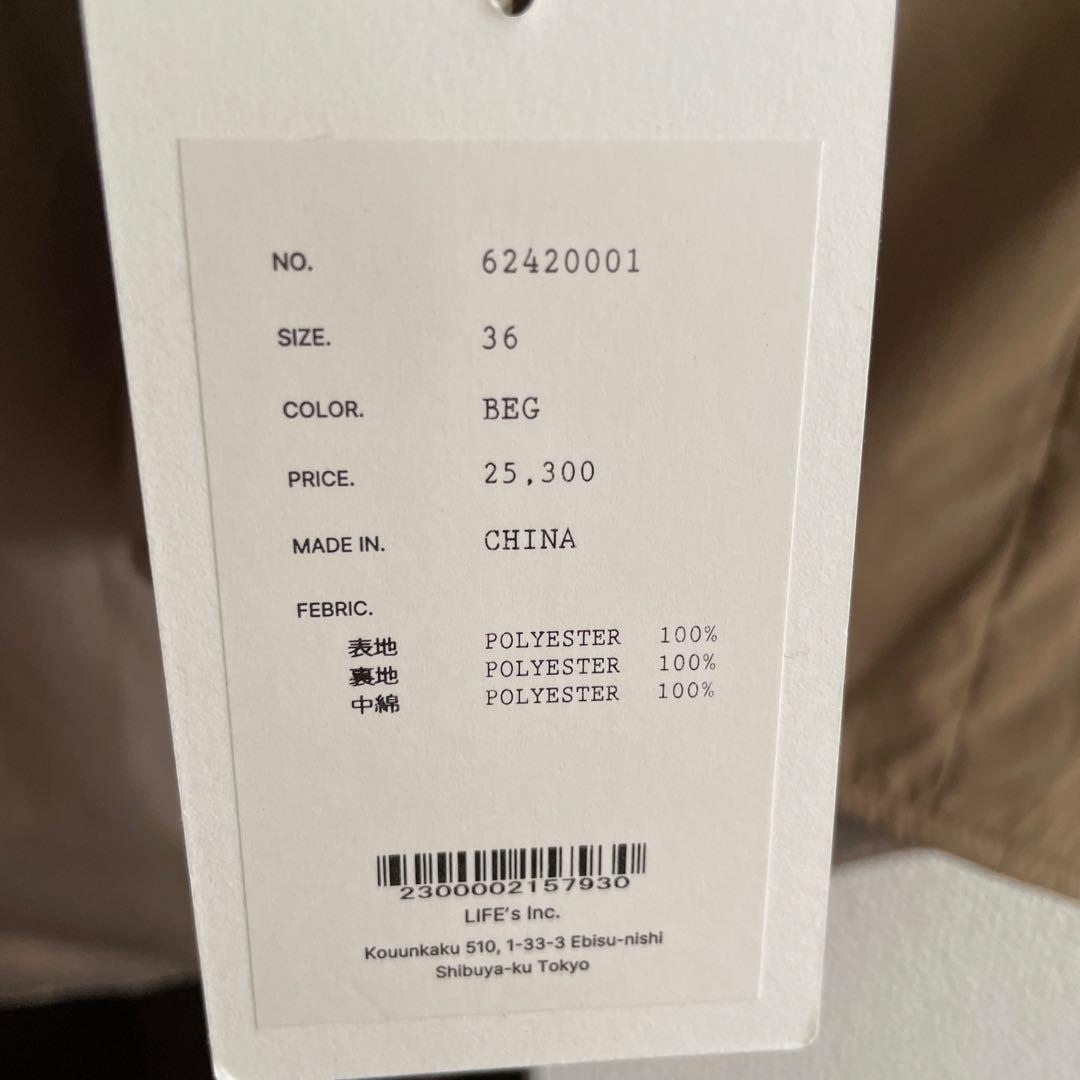 anuke Hooded Coat 36 ベージュ　todayful