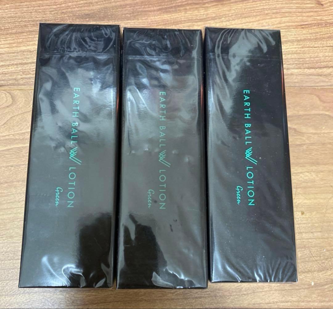 angeliqe様★アースボールローション3本