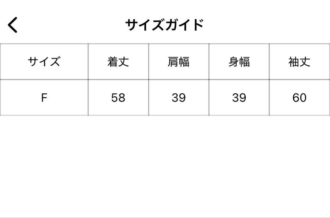 9090girl ロゴロンTシャツ