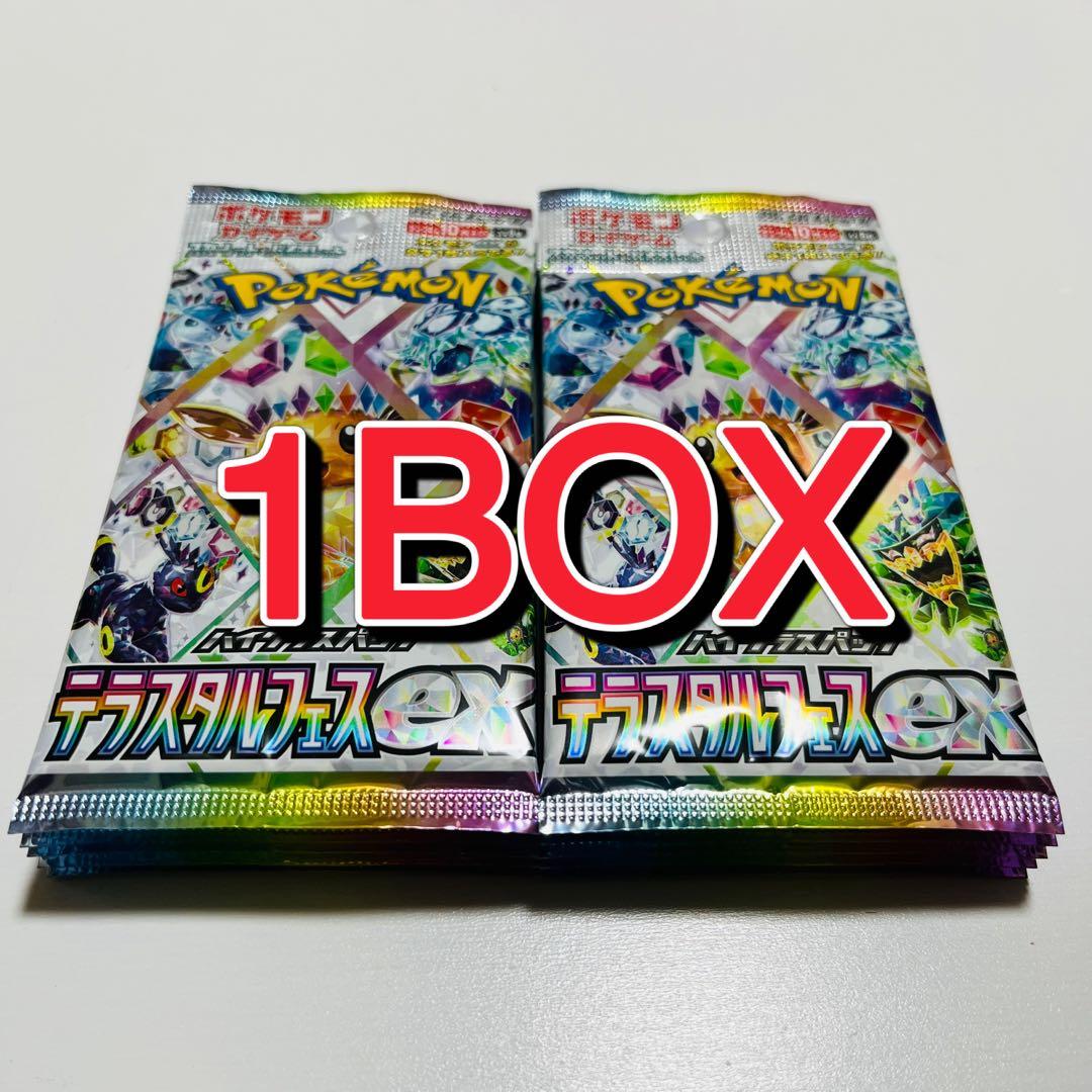 ポケモンカード テラスタルフェス ex SV8a 10パック 1BOX