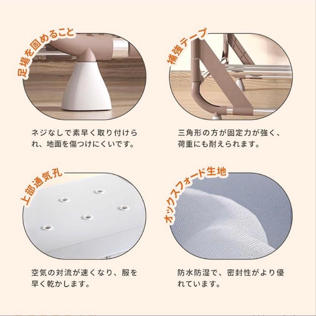 2025年最新衣類乾燥機 部屋干し 衣服乾燥機 折りたため式 定価17800円