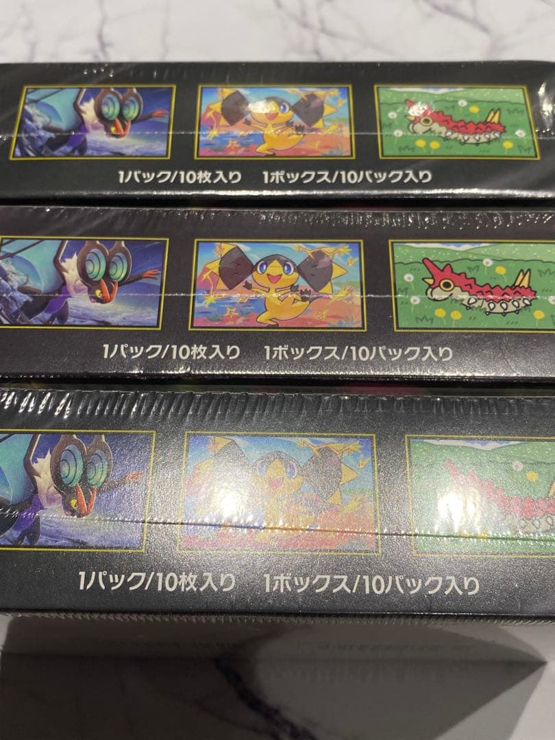 ポケモンカード MEGA ドリームex シュリンク付き 3box