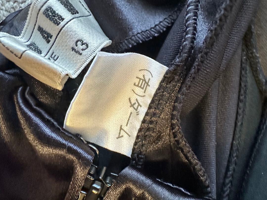 アトリエダーム バニーガール 黒