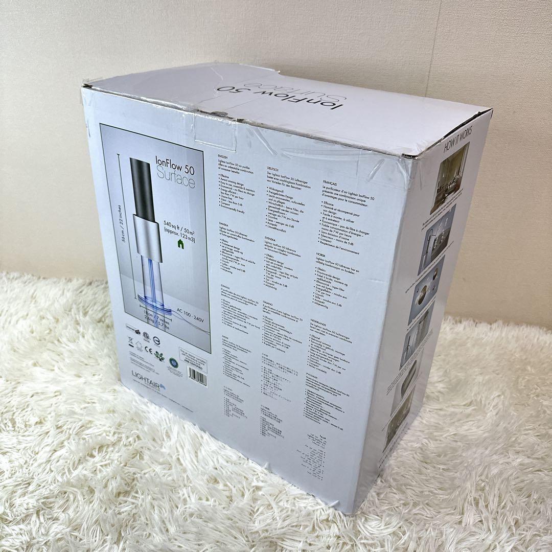 LightAir Purifier 空気清浄機 シンプル フィルター交換不要