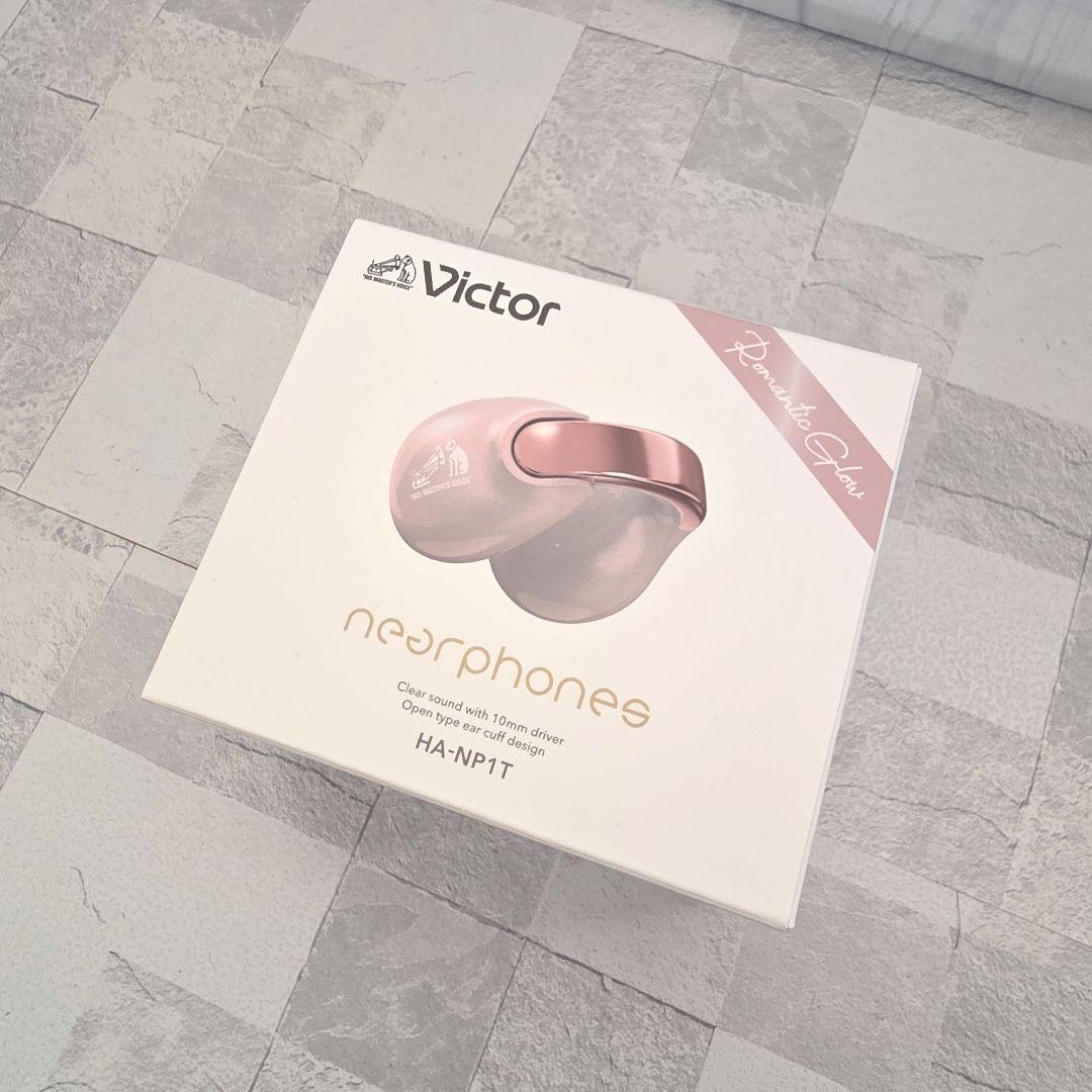 JVCケンウッド Victor HA-NP1オープンイヤー サンドピーチ