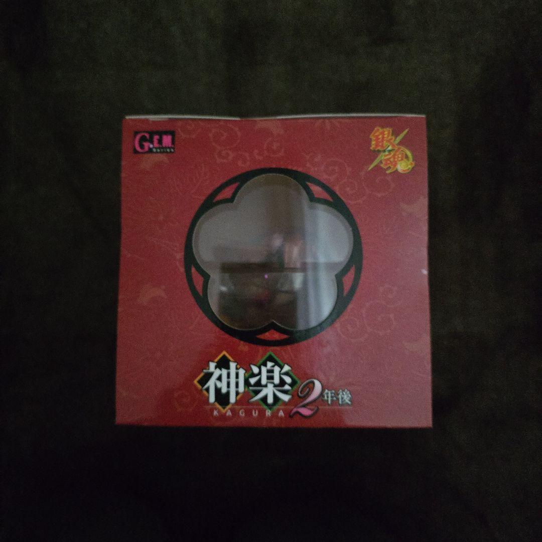 G.E.M.シリーズ 神楽 2年後 「銀魂」 アニメイト＆オンラインストア限定