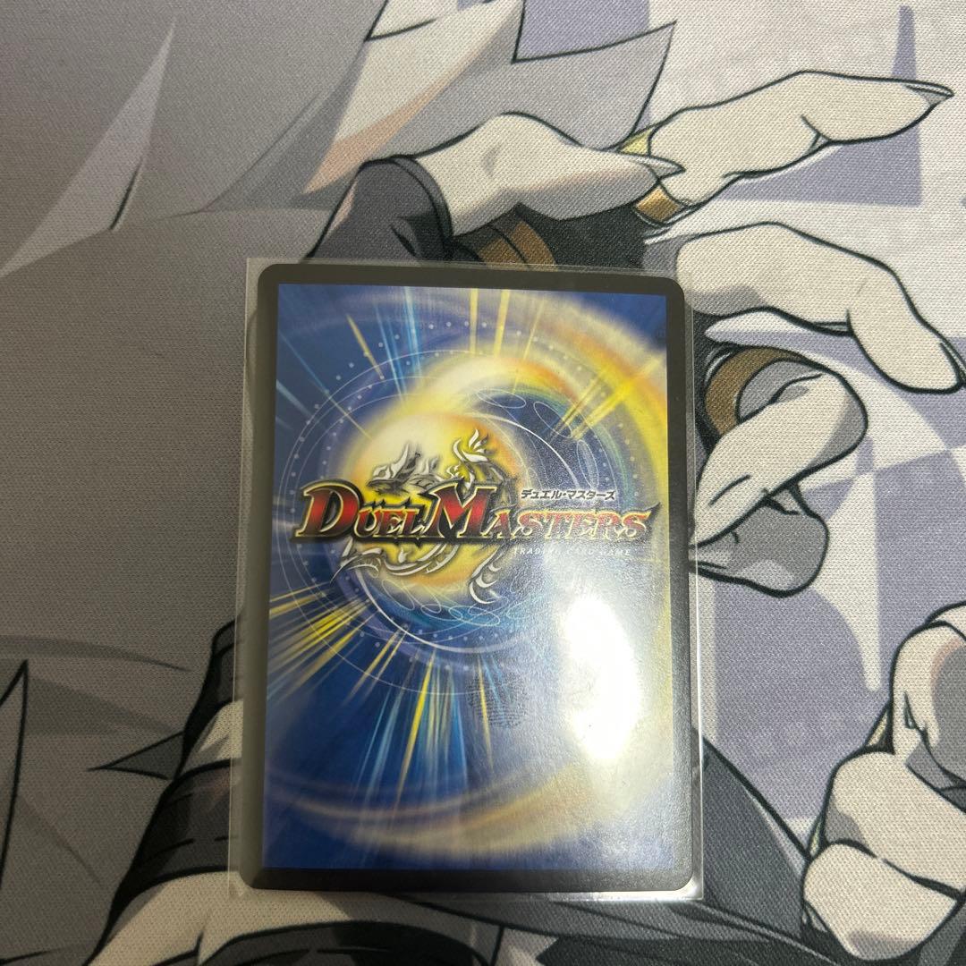 ユミアのアトリエコラボプロモセット