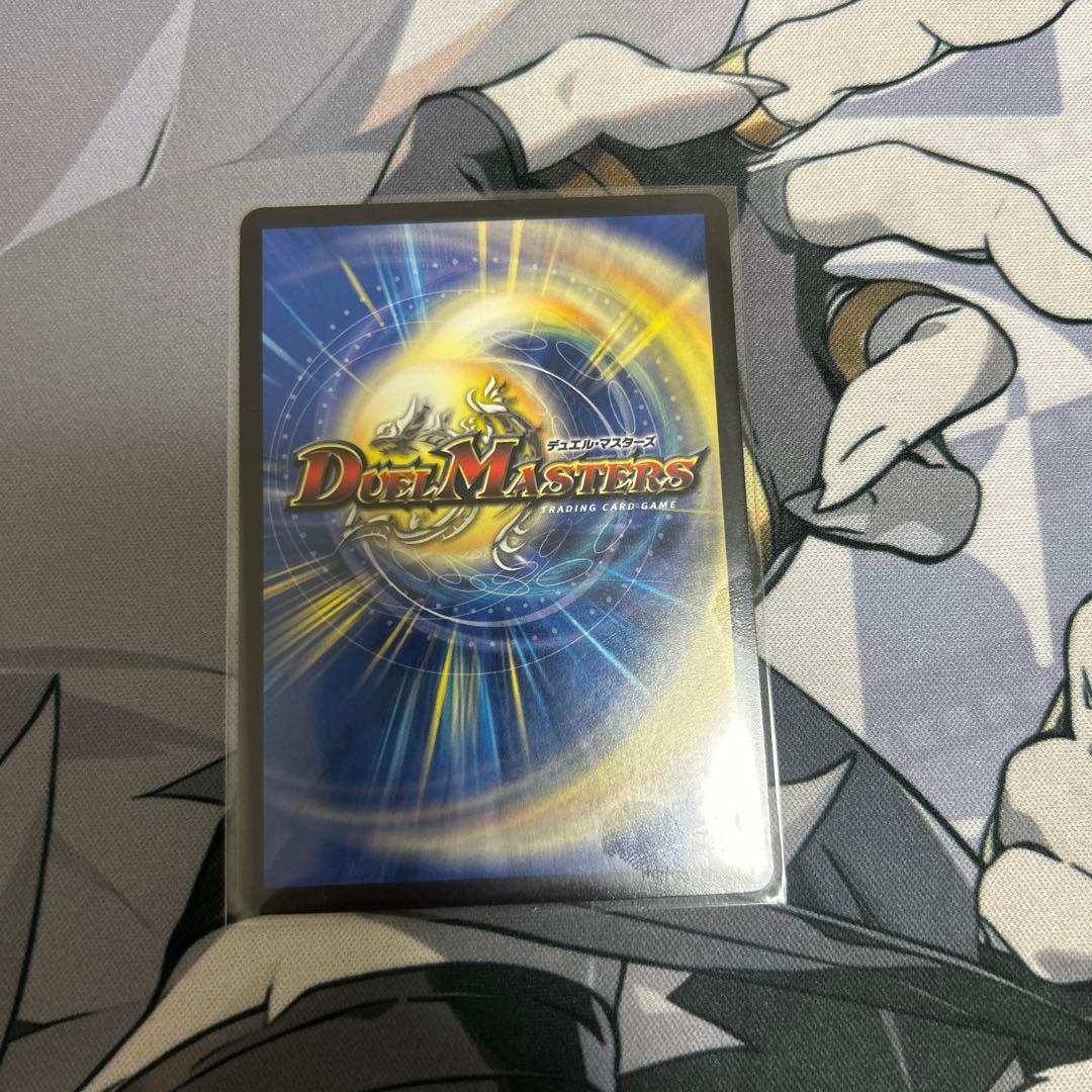 ユミアのアトリエコラボプロモセット