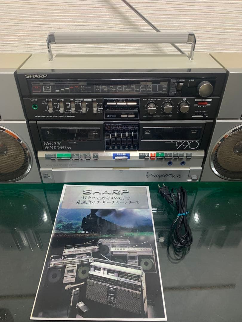 強国希少品｜SHARP MR-990 メロディーサーチャーW シャープ