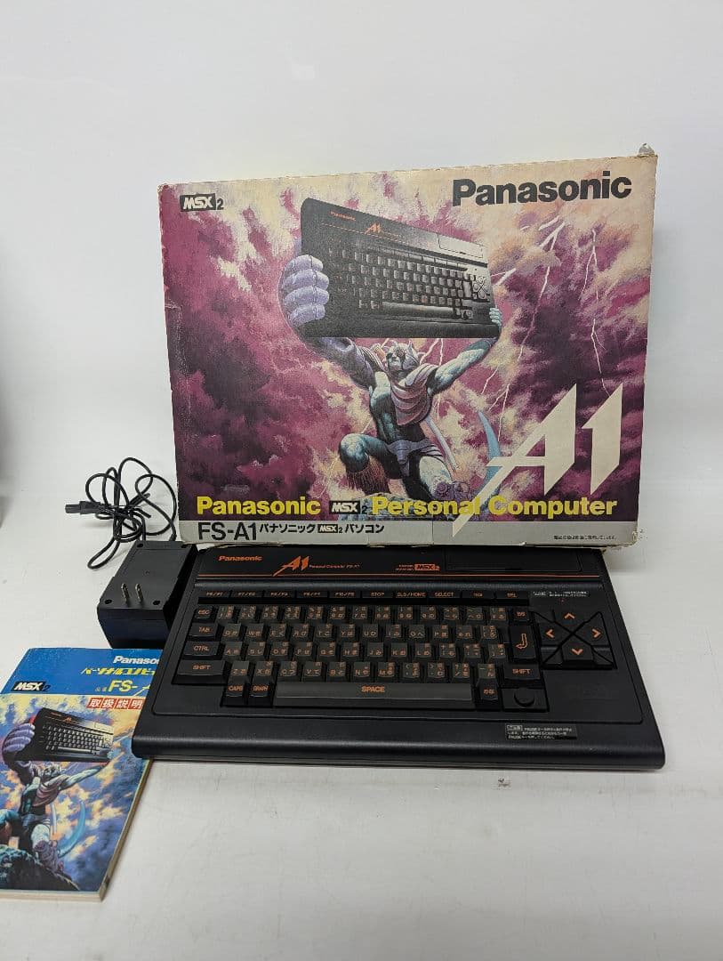 ミ*イ様 Panasonic　MSX2 FS-A1 ブラック　動作未確認　説明書