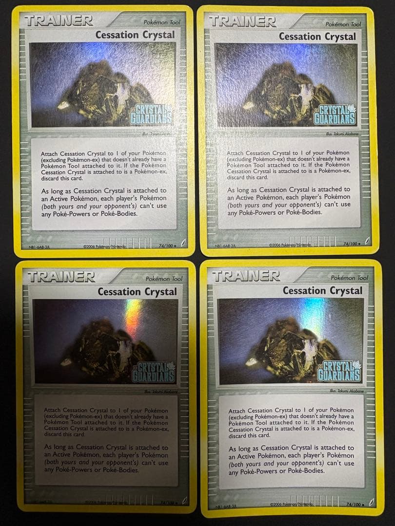 ポケモンカード ADV-PCG 封印の結晶 リバホロ 英語