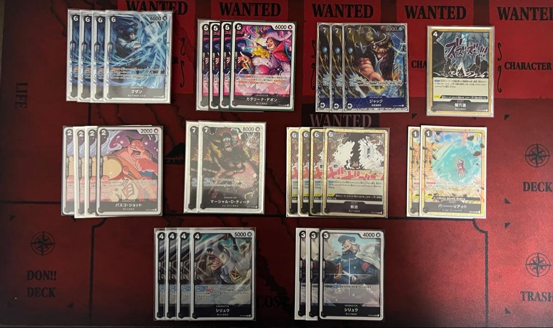 ワンピースカード　黒ひげ　マーシャルDティーチデッキ（パラレル多数）