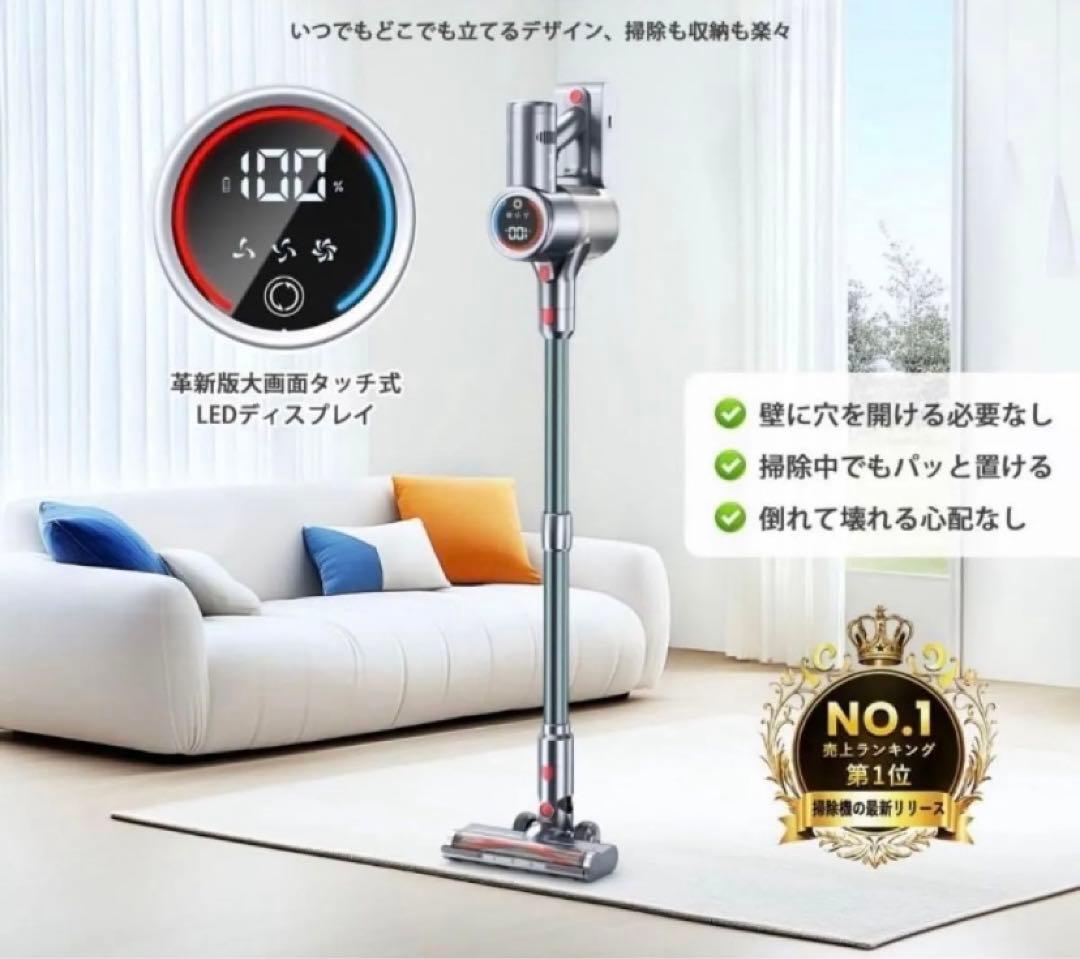 ❣️最新型❣️掃除機 コードレス　業界初LEDライト　コードレス掃除機 サイクロン式
