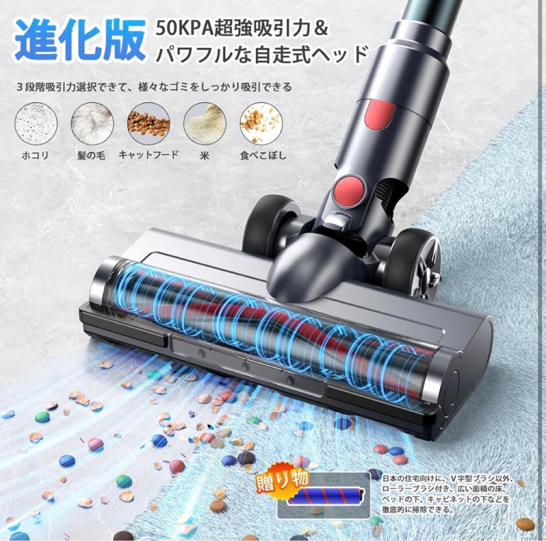 ❣️最新型❣️掃除機 コードレス　業界初LEDライト　コードレス掃除機 サイクロン式